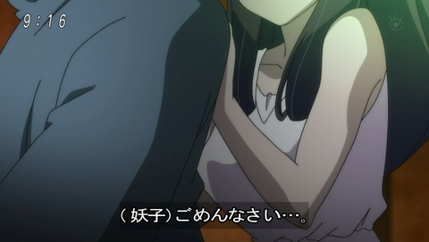 ancb00216