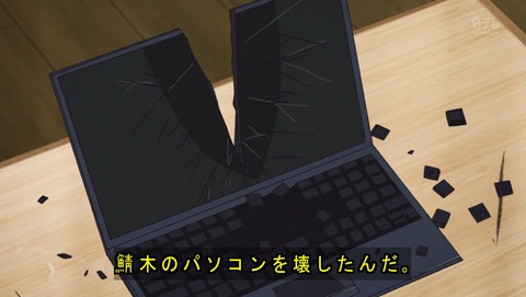 ancb04091