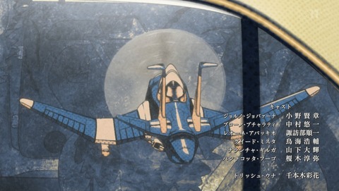 ANCB002319