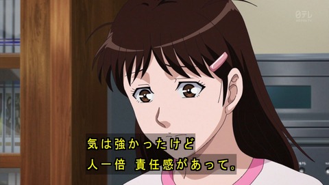 ancb01151
