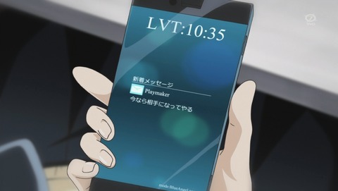 ANCB002380