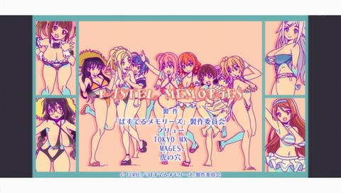 ancb002061