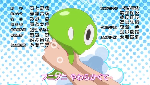 ancb04443