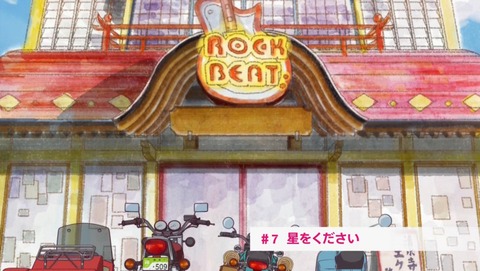ancb01456