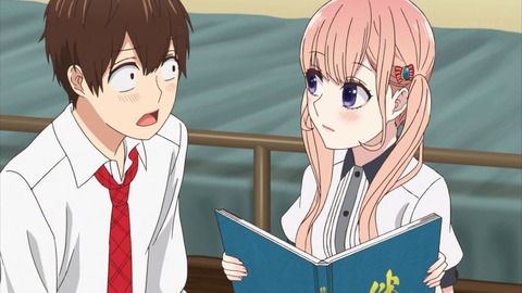 恋と嘘 4話 感想 829