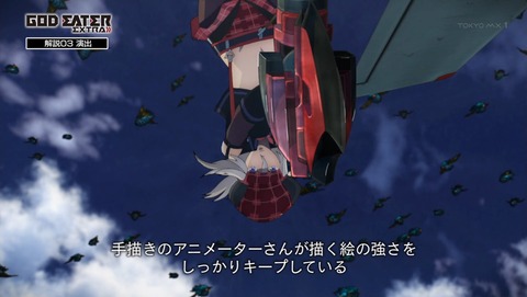 ancb02332