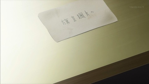 ancb00903