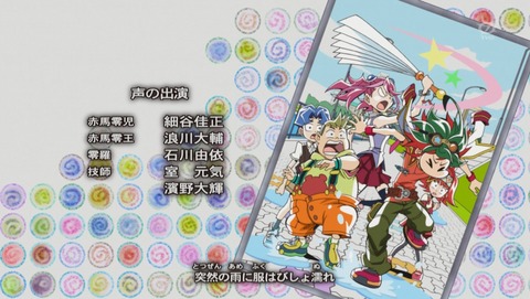 ANCB005433
