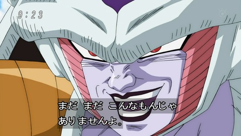 ancb03249