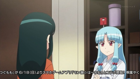 ancb02303