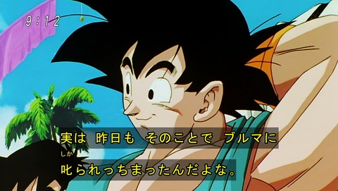 ancb01708