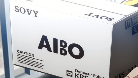 ancb03463