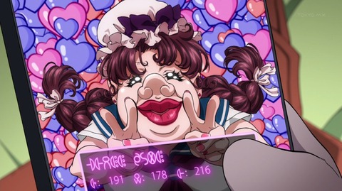 スペースダンディ 13話 感想 5