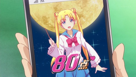 ancb01590