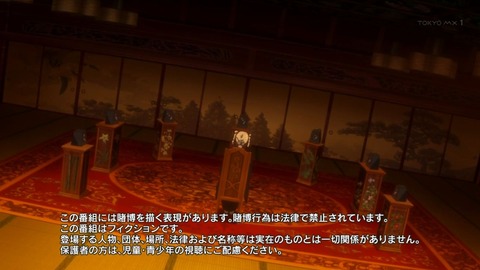 ancb00139
