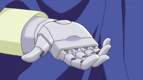 ANCB001053