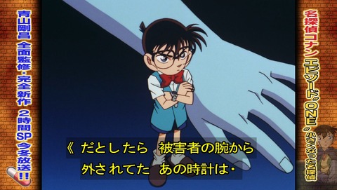 ancb02331