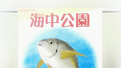 ANCB002399