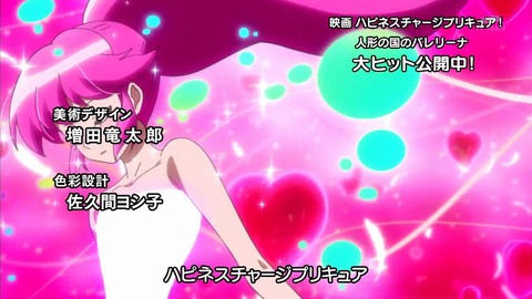 ancb00373