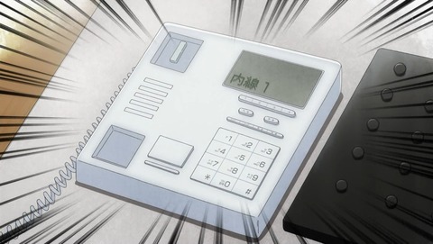 ancb000742