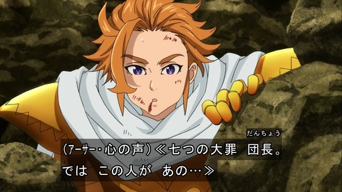 ancb00343