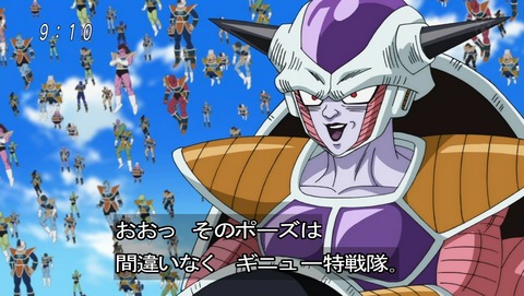 ancb01414