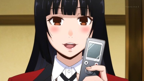 ancb03114