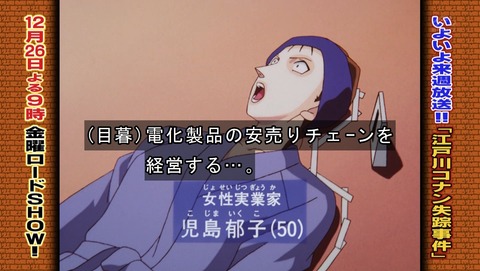 ancb00728
