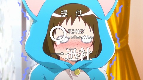未確認 感想 41899