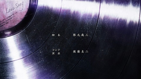 ancb03465