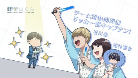ancb03018