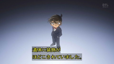ancb00103