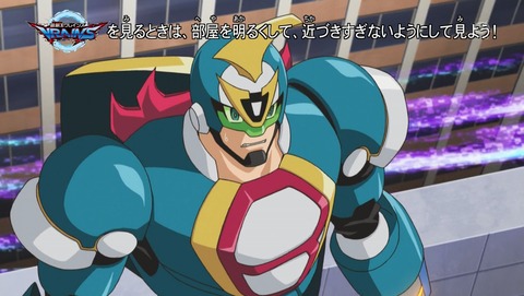 遊戯王VRAINS 28話 感想 51