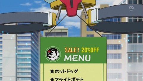 ANCB000558