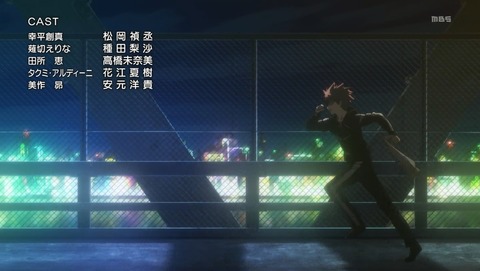 ANCB002375