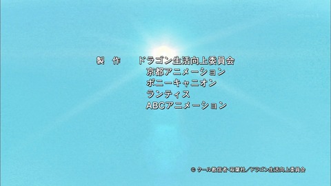 ancb004754