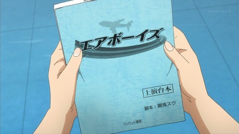 ancb01399