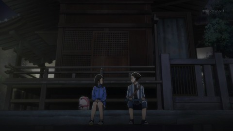 月がきれい 6.5話 感想 2052