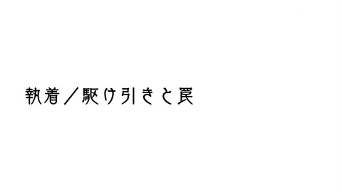 ancb05399