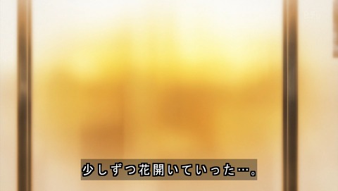 ancb02709