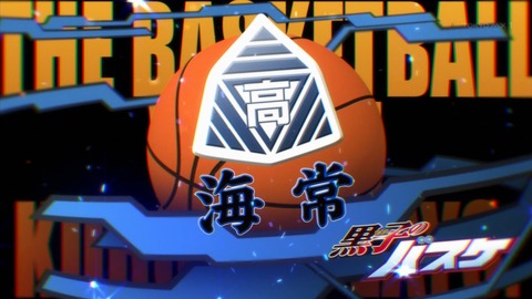 ancb02025