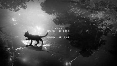 色づく世界の明日から 7話 感想 0604