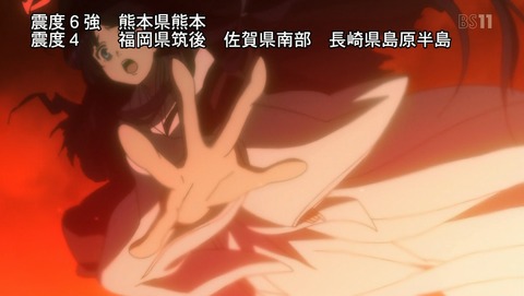 ANCB000772