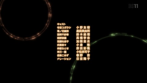 ANCB002554
