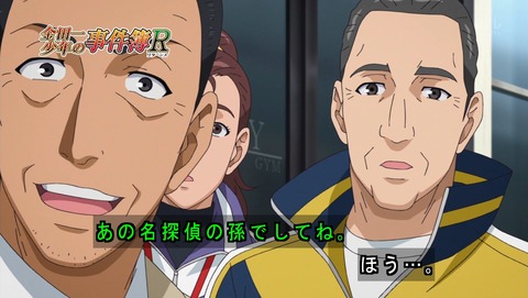 ancb00351