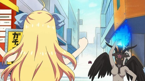 邪神ちゃんドロップキック 4話 感想 057