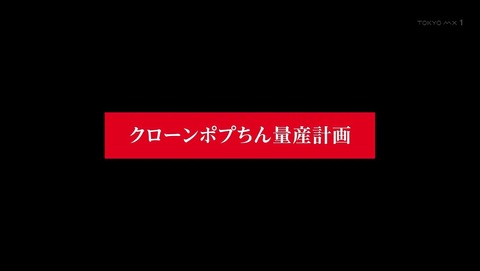 ancb00192