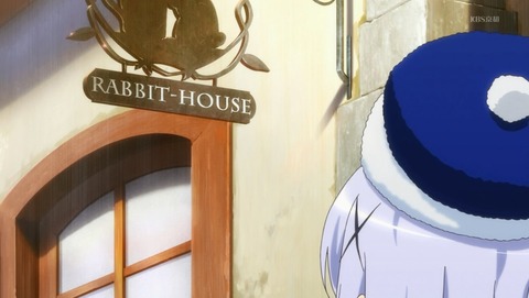 ご注文はうさぎですか?? 2期 1話 感想 304