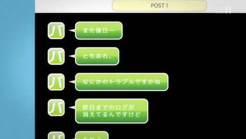 ancb00973