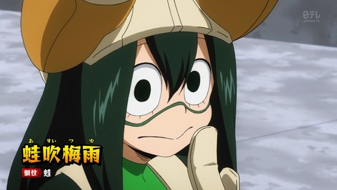 ancb01143